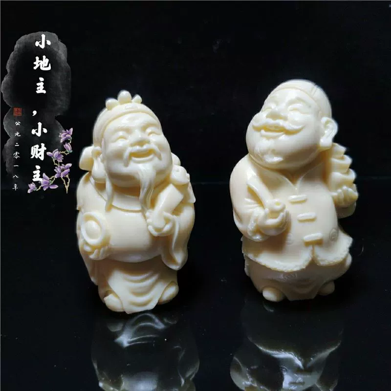 Резьба по слоновой кости, маленький землевладелец, маленький богатый человек, Бог богатства, ручная работа для коллекционеров, украшение для дома, подарок, украшение для чайного питомца.
