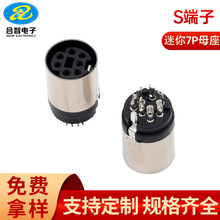 7оMD����ʽS����ĸ��MINIDIN7P���^�����V��о��ҕ�l����S����