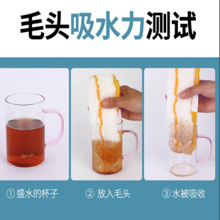����ˮ�� ë�^�坍���߲�������������Q����ɫ�Ӻ�Tˮ�� Ĩˮ��