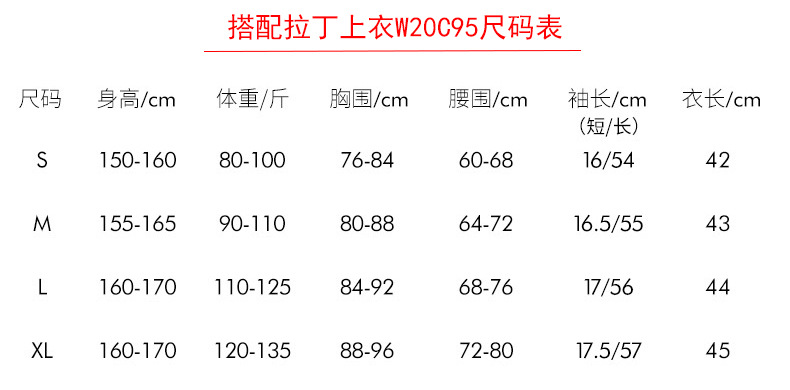 详情图