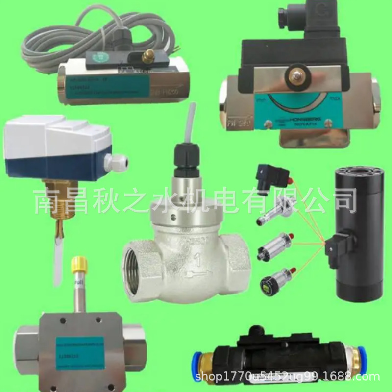 优势供应德国豪斯派克HONSBERG流量开关HD2KZ1-020GK040