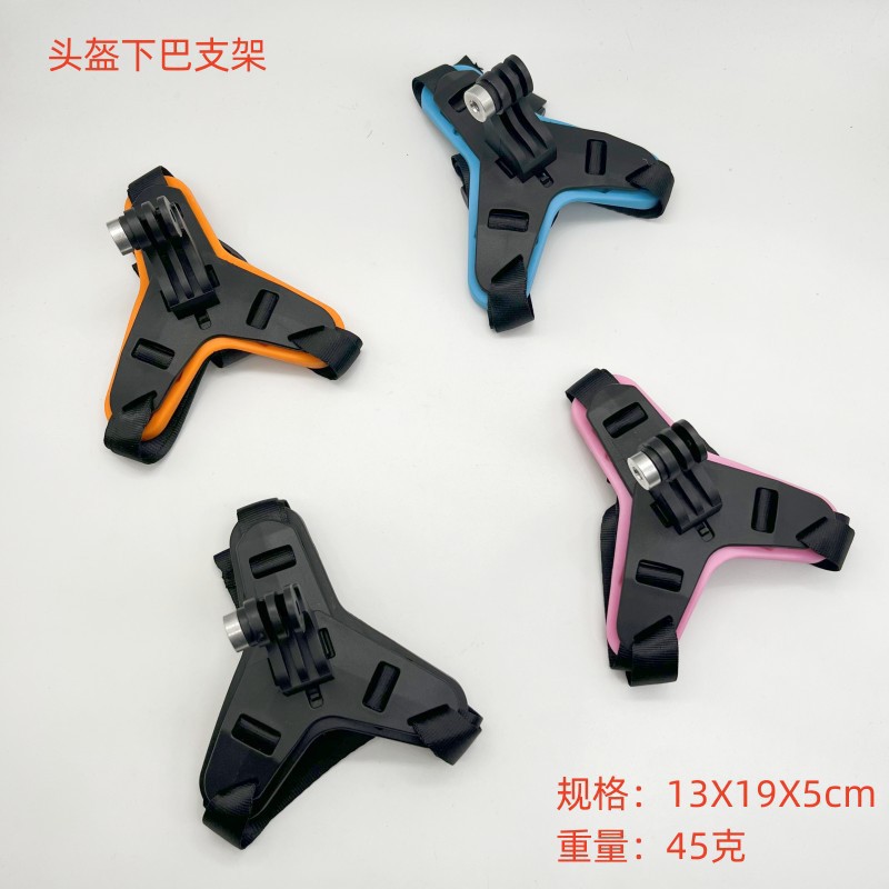 Gopro 13 Cycling Equipment Motorcycle Helmet Strap Chin Mount Sports Camera Accessories Off-Road Mount