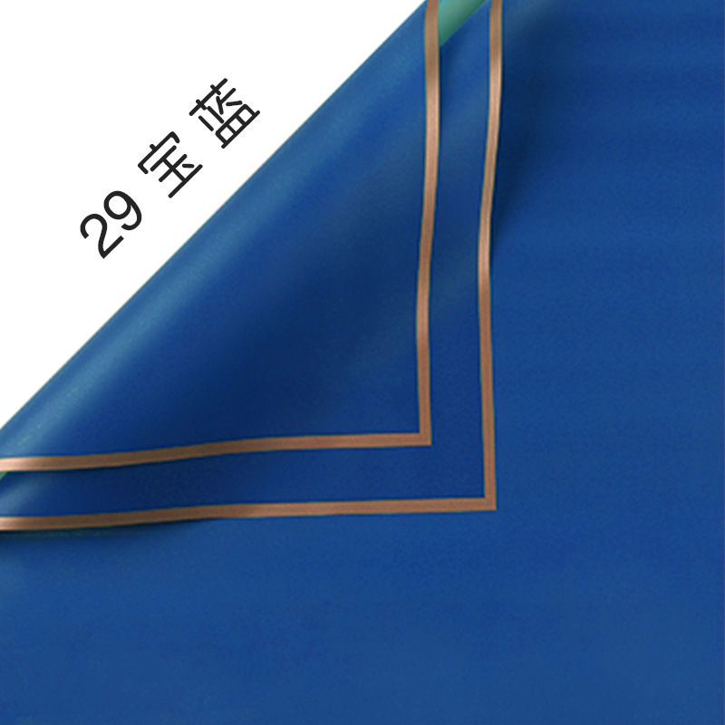 Ramo fresco de papel de embalaje material translúcido impermeable flor tienda ramo de papel de embalaje engrosada borde dorado jalea película papel mate