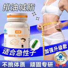 �����ъW��˾���z�Ҝp��ș�������͜p֬��������ֹٷ���Ş����Ʒ