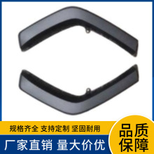 75605-0R090  75606-0R090�����ڷ���20���ٷź��Χ��ü