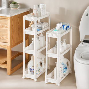 Bathroom Gap Storage Rack Toilet Toilet Floor Storage Rack Multi-layer Toilet Toilet Side Storage