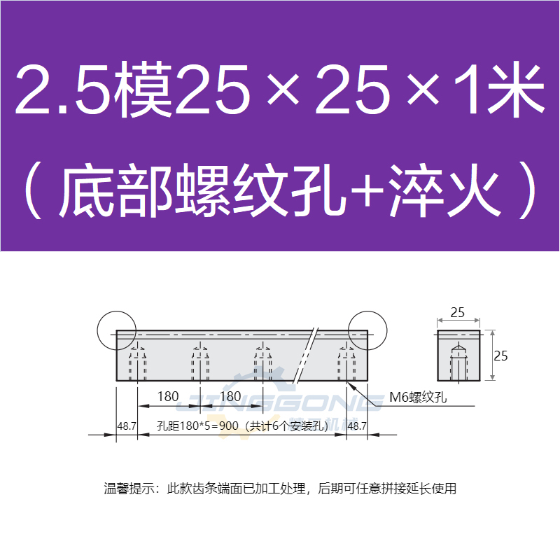 ギア ストレート歯条 1モジュール 1.5モジュール 2モジュール 2.5モジュール 3モジュール 4モジュール 5モジュール 非標準カスタム歯付き精密ギア|undefined