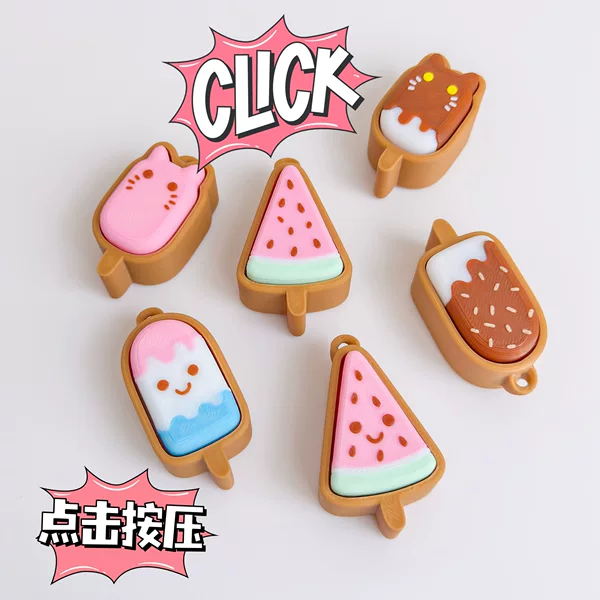 Cross-Border Hot-Selling 3D Printed Keychain Pendant, Small Ice Cream Series Fingertip Clicker Ornament, Backpack Small Pendant