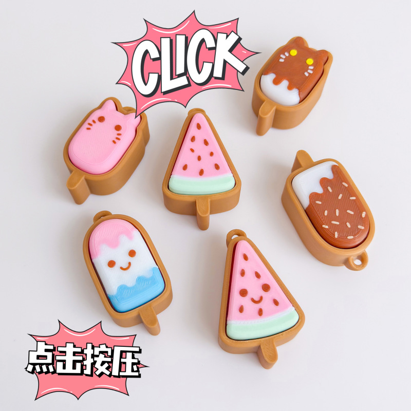 Cross-Border Hot-Selling 3D Printed Keychain Pendant, Small Ice Cream Series Fingertip Clicker Ornament, Backpack Small Pendant