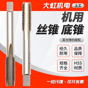 �Ϲ�����䓙C�ýz�F�F؛������׼������H2 M3~ M42�Ϲ��C�ýz�F