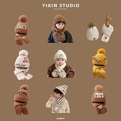 子供の毛糸の帽子とベルベットの保温男女の子供の頭のニット帽韓国の学生のかわいい赤ちゃんの帽子のマフラー