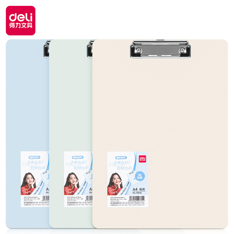 Deli 72641 board clip handwritten pad A4 plywood folder bill clip menu clip hidden hook wall-mounted Deli 72641 board clip handwritten pad A4 plywood folder bill clip menu clip hidden hook wall-mounted