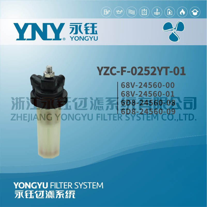 YZC-F-0252YT
