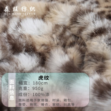 950g���yë�q���� ���b��߼Ҽ�������ż������ �S��ֱ�l���bЬ��