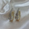 Advanced small design earrings, high-quality style, light luxury style, diamond encrusted, internet celebrity, simple and elegant design, trend of season