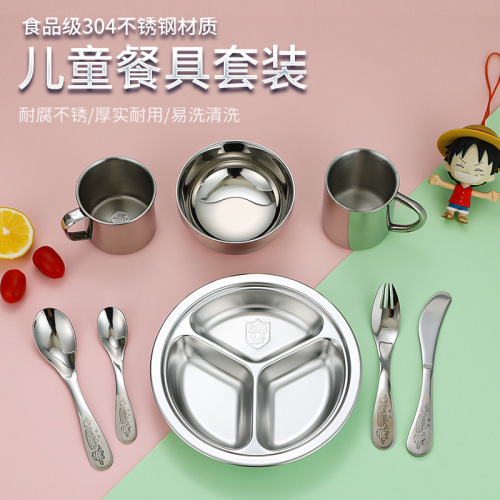 304 Kindergarten Children's Tableware Cartoon Plates Primary School Students Water Cups Baby Chopsticks Forks Spoons Heatproof Bowl Set