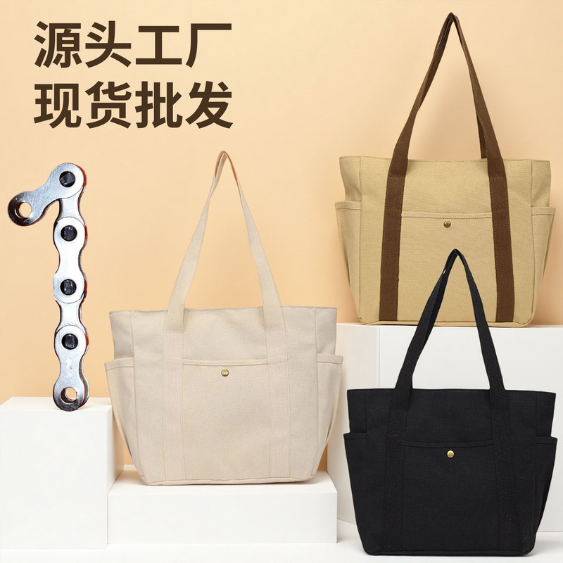 2026 New Large Capacity Canvas Tote Bag for Women, Versatile for Students, Commuting, with Logo Print, Shoulder Bag 2026 New Large Capacity Canvas Tote Bag for Women, Versatile for Students, Commuting, with Logo Print, Shoulder Bag