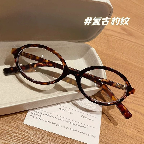 Leopard frame
