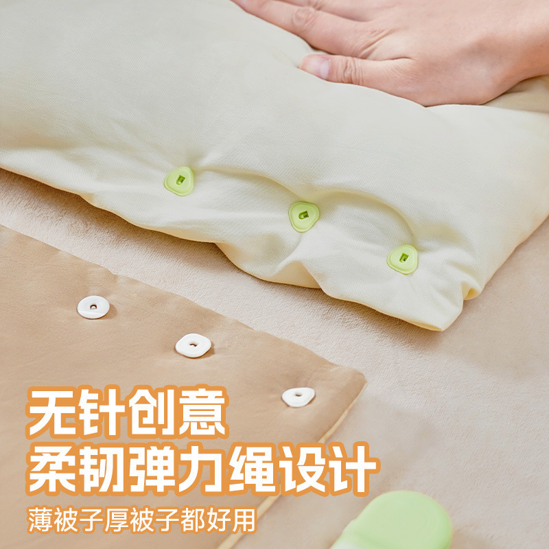 布団固定器が固定されています。子供用の掛け布団カバーです。|undefined