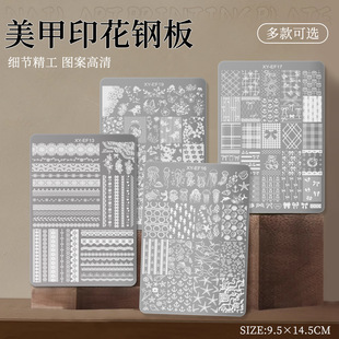 �¿�����ӡ���巨ʽ�U���ٽzӡ���z�Dӡ䓰��yӡ��ģ��