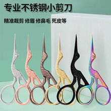 lʮֽ^òˇ~ݼӄQ͹С