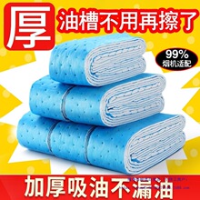 ���͟��C�����޷����N�Ӻ������ޗl�������Ͳ��^�V�|�ͼ�