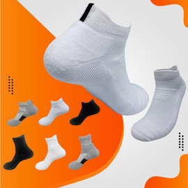 工厂制定专业训练袜耐磨底加厚减震篮球运动袜子透气防滑篮球袜子