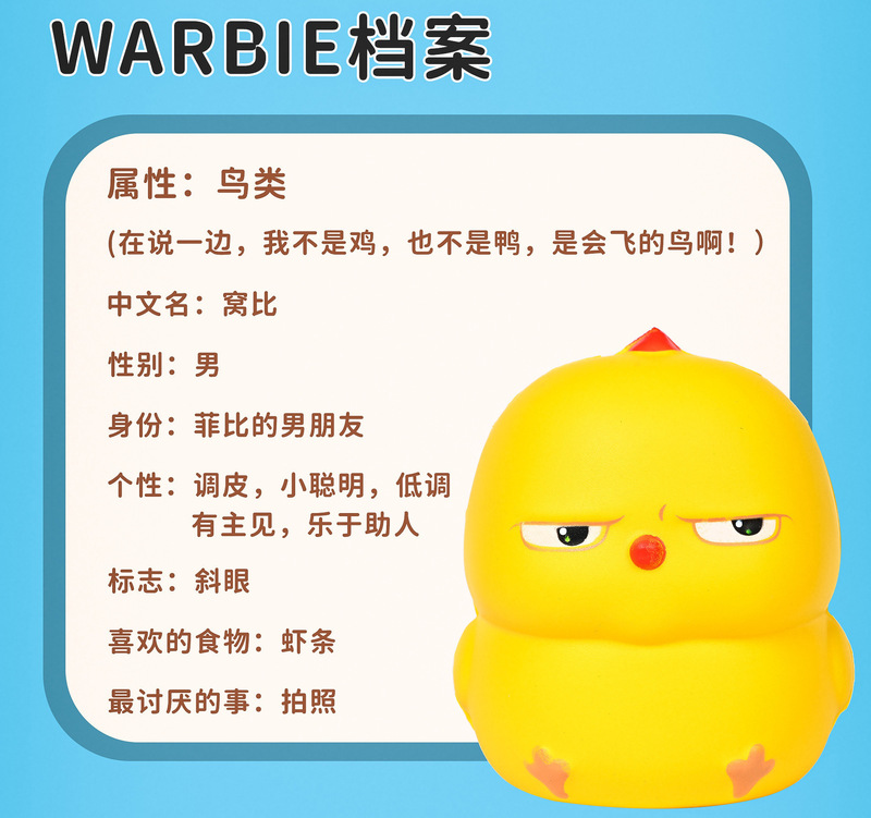 网红吐泡泡小奶龙气不服慢回弹解压神器捏捏乐儿童玩具捏捏摆摊|undefined