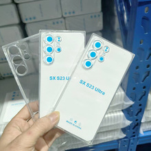 适用SAM三星S23ULTRA透明TPU手机壳 精孔高透直边TPU透明防摔软壳