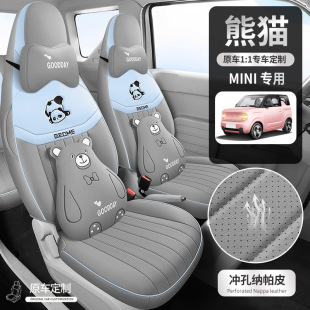 �m��춼�����؈mini��؈�Tʿ���������|܇�����ļ�ͨ��ȫ�����|