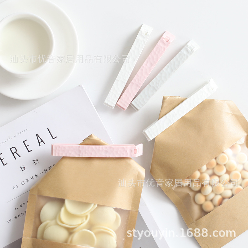 厨房食品密封器塑料袋保鲜封口夹零食夹密封防潮夹子5个装便携