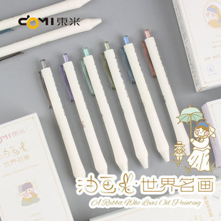 �|��802�ͮ��L�������ԹP�p��CS���ֵ�ɐۿ�ͨˢ�}���ֺ�ɫˮ�P