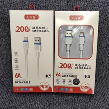 200w�֙C�m�ð�׿�������O��typec��侀 �W���y��늾��������