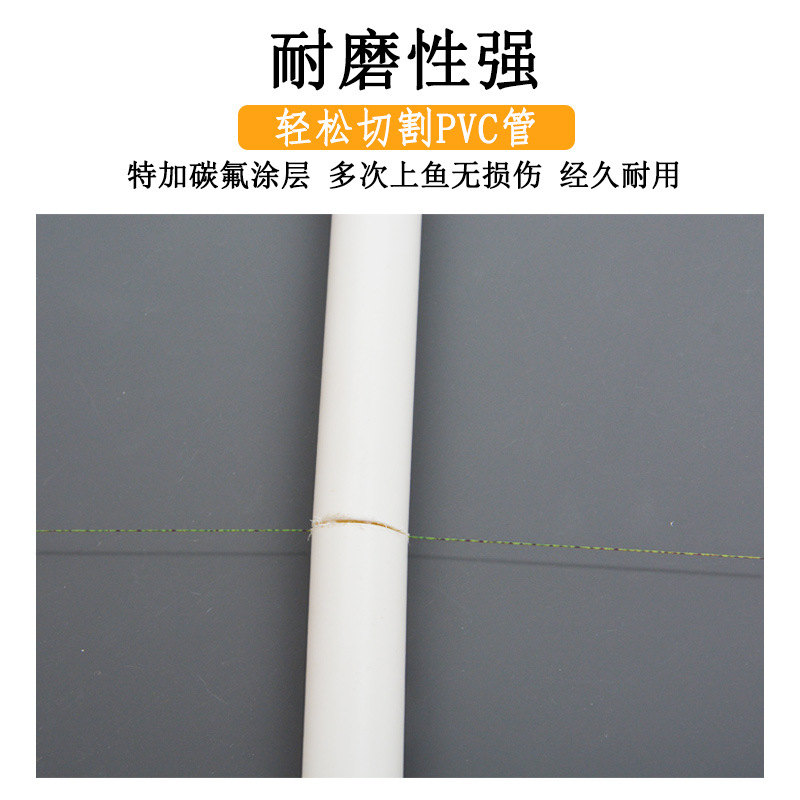 Haixi siete estrellas línea flotante conjunto conjunto completo gancho hacia el cielo línea de pesca de carpa tradicional atado gancho de pesca acabado carpa flotante image 6