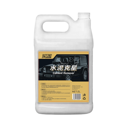 Cement buster car cleaner, glass cleaner, car remover, concrete dissolver, tile softener