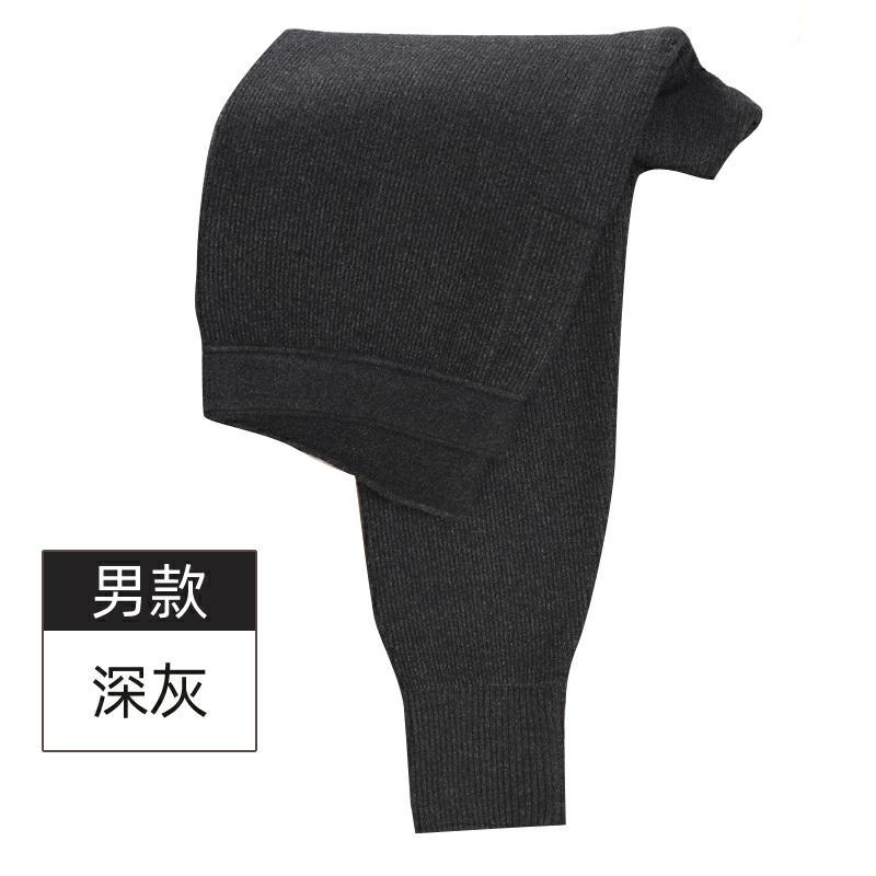 秋冬の新商品のウールのズボンの男性の女性は厚い大きいサイズのカシミヤの保温のズボンを厚くして底の毛のズボンの外で高腰の卸売りを着ます。