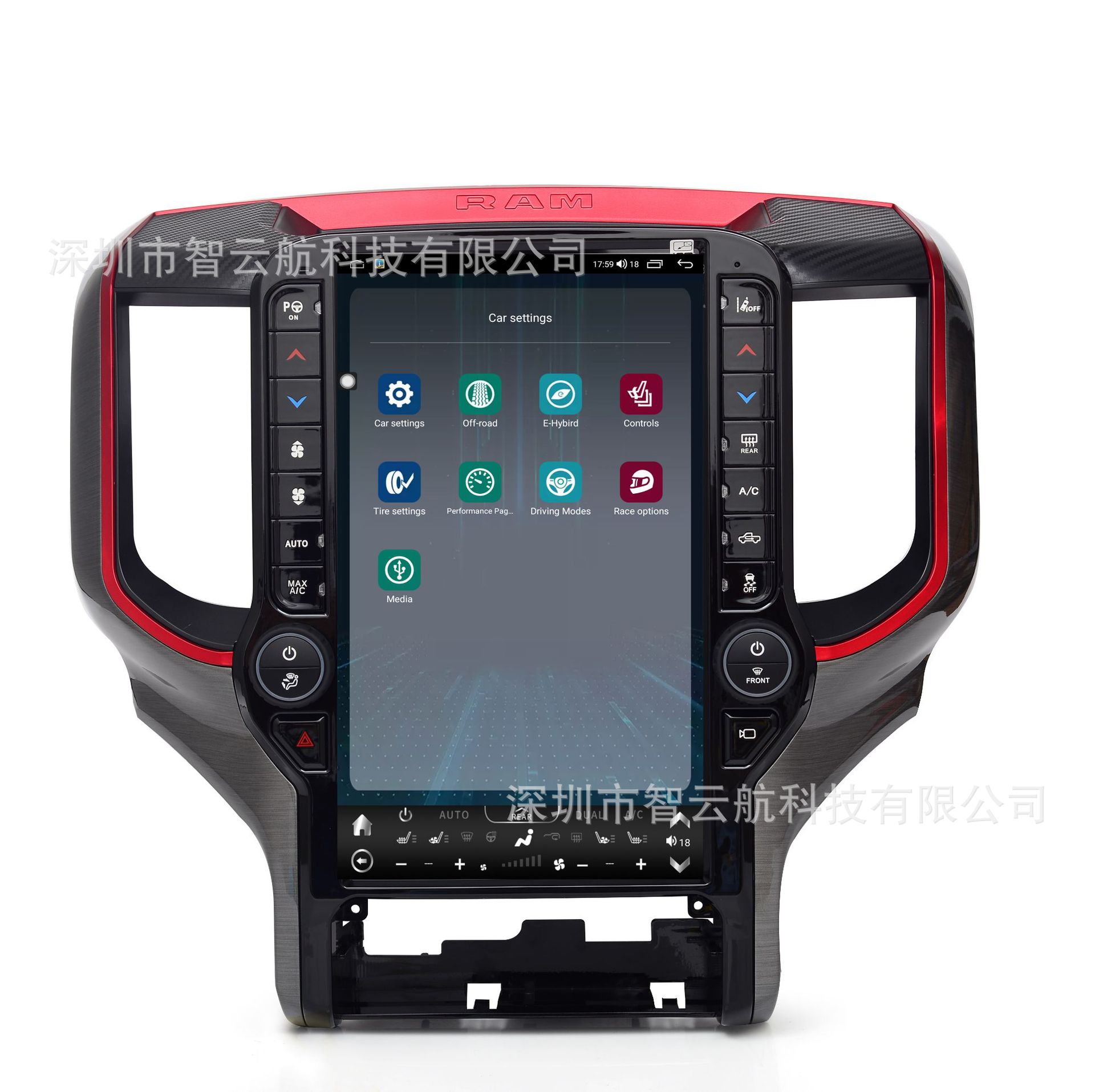 For cross-border 19-23 Dodge new ram Ram13.6 inch vertical screen Android navigator large screen all-in-one machine