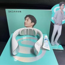 SKG颈椎按摩器K5-2颈部肩颈脖子多功能智能热敷脉冲护颈按摩仪