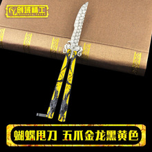 21׶_˦Ӗ߲_нԭ˦ȫϽģ