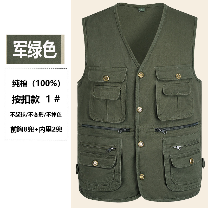 Chaleco fino de verano de gran tamaño transfronterizo de secado rápido al aire libre multibolsillos fotógrafo reportero pesca ocio chaleco herramientas nuevo
