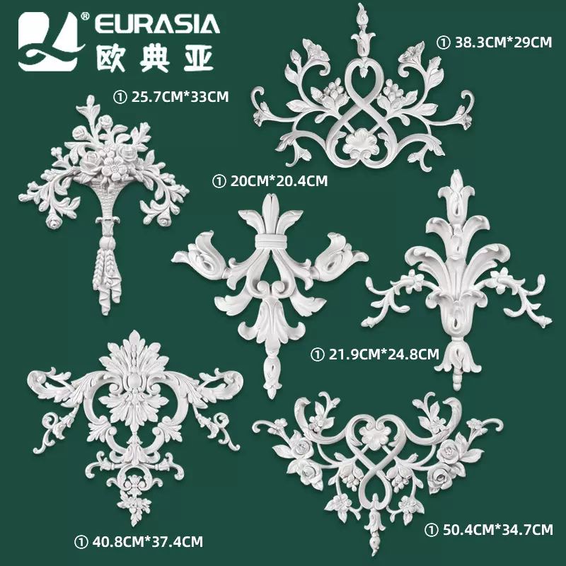 雕花PU欧式天花板背景墙垭口装饰镂空浮雕饰花墙面贴花片墙面装饰