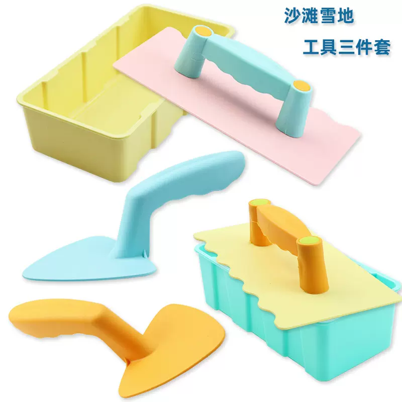 儿童沙滩玩具套装夏日沙滩工匠工具雪地雪砖亲子互动玩具地摊跨境