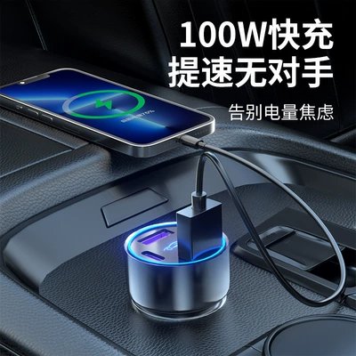 car charger PD fast charge: Mobil şarj cihazları