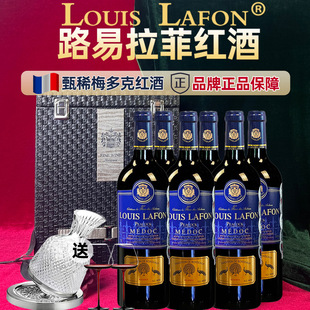 LOUISLAFON����·�������M��÷������ѾƶY���b���������ͶY�t��