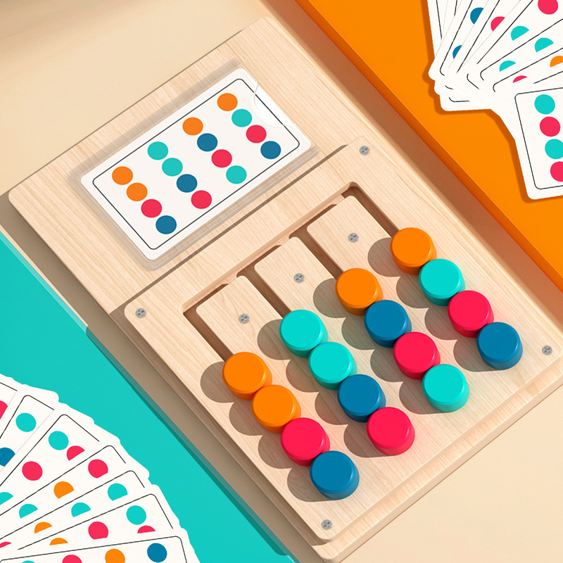 木の益智カードの4色の席のゲームは思惟の能力を鍛えます。|undefined