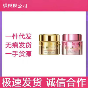 �ձ��z���_0��lĤ ��ɫ��ɫ��Ĥ�o�l���ޏ͸ɿ�ë�����180g