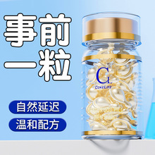 COKELIFE��ʿ�ӕr�z����Ů���³־ò���˽̎���÷��޳�����Ȥ��Ʒ