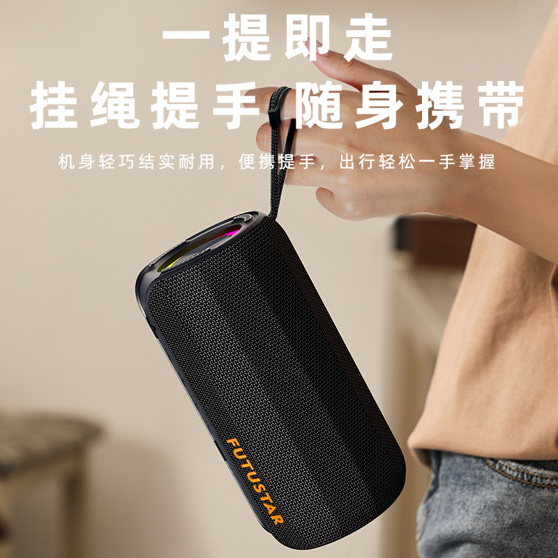 2025 越境新製品 Bluetooth スピーカーポータブル防水サブウーファーハイパワーワイヤレス Bluetooth スピーカー卸売|undefined
