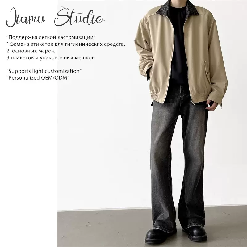JIAMU春季竹节纹美式复古baggy jeans黑灰色牛仔裤男微喇中性垂感