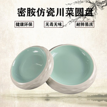 ��ɫ�ܰ��;߈A�P�A�ΰ��αP������ʽ��ʽ���s8��ߙn�P��ţ��P